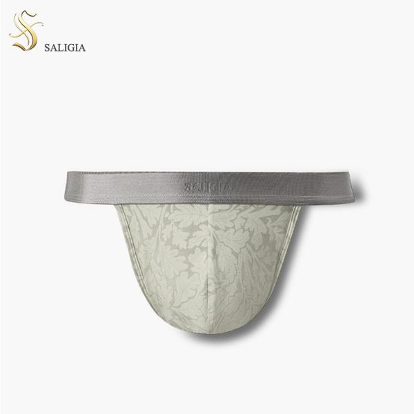SALIGIA  Hunting Sport スポーツ  ブリーフ 贅沢 男性パンツ 快適なインナー 高品質 ジム ポーチ ストレッチ 通気性