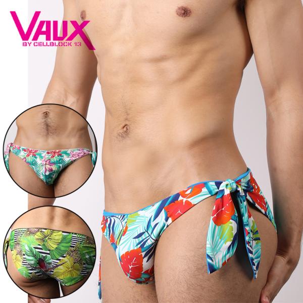 TAHITI SIDE TIE REVERSIBLE SWIM BRIEF 高級 水泳 スイムパンツ 両面着け 立体フロント セクシー ローライズ おしゃれ Bikini セクシー 吸水速乾
