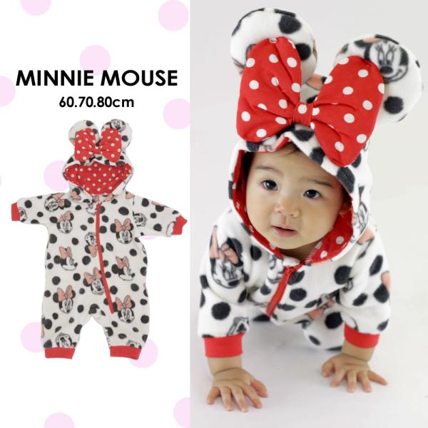 新生児 服 ディズニー みんな探してる人気モノ 新生児 服 ディズニー キッズ ベビー マタニティ