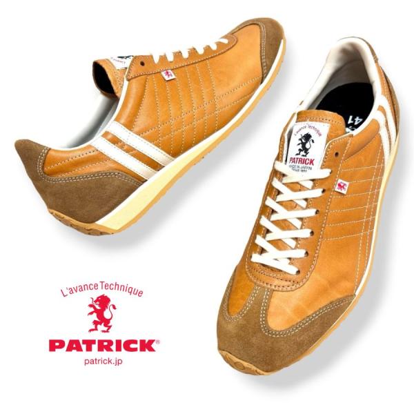 PATRICK（パトリック） IRIS アイリス H-CML ホースキャメル 232563