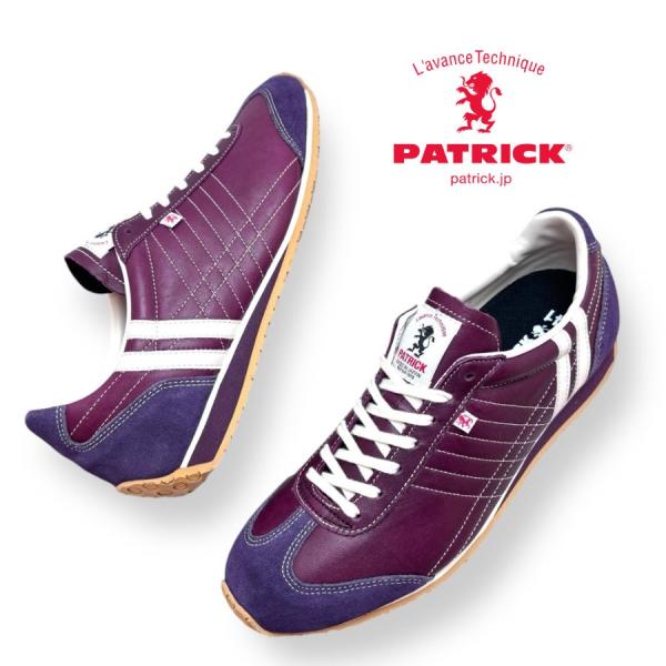 えいぱーさん専用 PATRICK（パトリック） IRIS アイリス H-PPL パープル ホースレザー