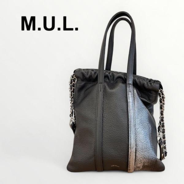 MUL072 黒 牛革 トラストート　S M.U.L. エムユーエル トラス トート バッグ truss tote S