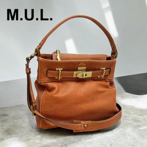 新品未使用　M.U.L エムユーエル　ワンハンドル　キルティング型押し エムユーエル MUL バッグ ワンハンドル 2WAYショルダー STUD M
