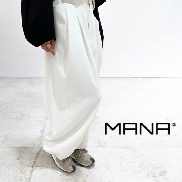 MANA（マナ） 2026春夏新作 ボリューム ワイド パンツ レディース