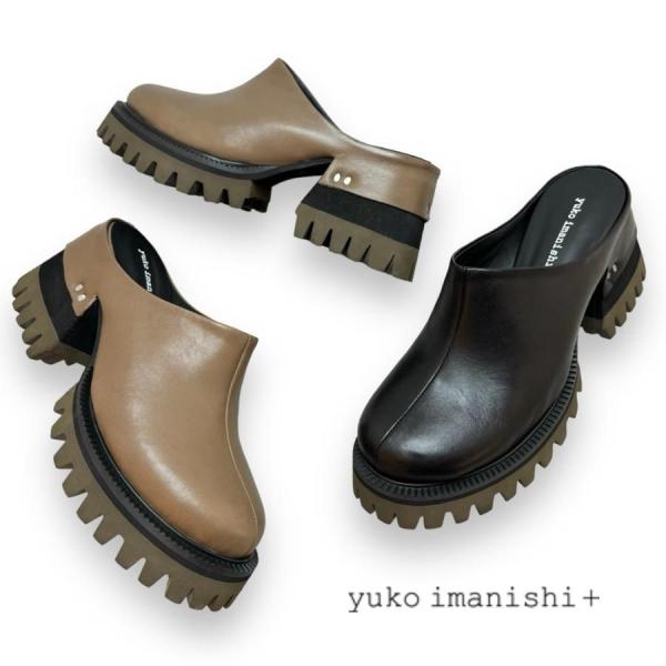 MANA（yuko imanshi）ミュールサボ yuko imanishi +（ユウコイマニシプラス） 2025秋冬新入荷 シューズ
