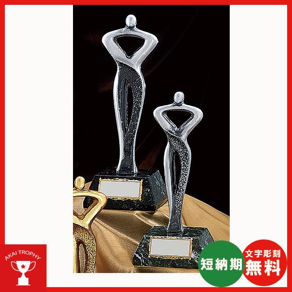 一般ブロンズ B-6301-A：優勝・ＭＶＰ・敢闘賞・特別賞・功労賞・優秀選手賞の景品などに用いられる記念ブロンズトロフィー
