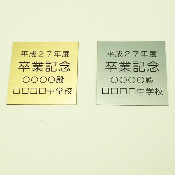 2wANv[gyz TCY70x70mm