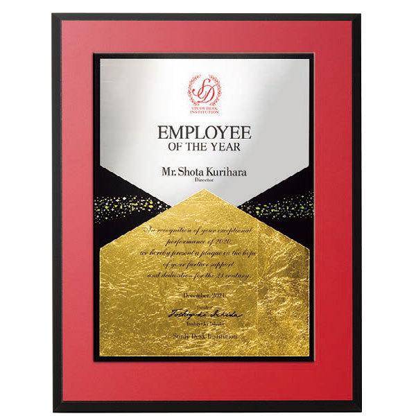 表彰楯の通販 価格比較 価格 Com