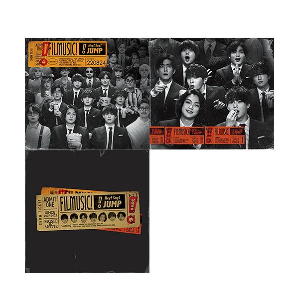 3形態Blu-ray付セット】【新品】 FILMUSIC! (初回限定盤1+初回限定盤2+