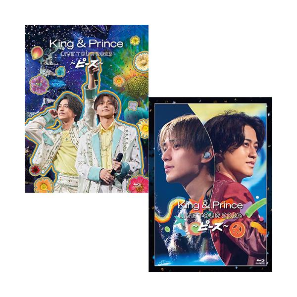 2形態Blu-rayセット/新品】 King & Prince LIVE TOUR 2023 -ピース 