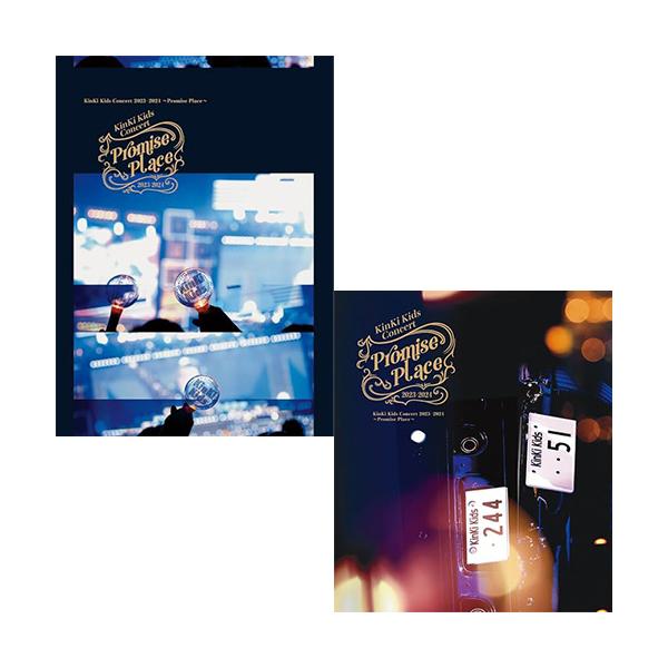 特典付】【2形態Blu-rayセット】【新品】 KinKi Kids Concert 2023