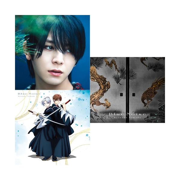 akaikumasan_2000000108190