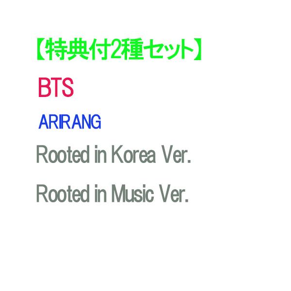 [Release date: March 21, 2026]【発売日】2026/03/21【JANコード】4571675463811【特記】本商品は、準備が整い次第、順次発送させていただきます。そのため、お客様へのお届けは発売日前後となり、...