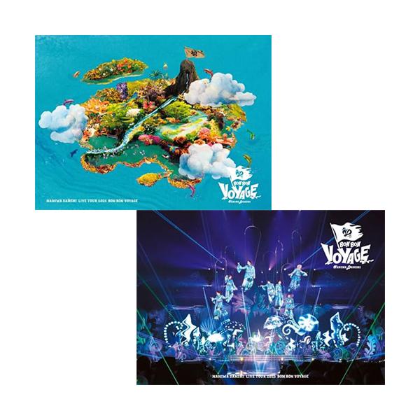 【予約】 【2形態DVDセット】なにわ男子 LIVE TOUR 2025 ‘BON BON VOYAGE’ (初回限定盤+通常盤) DVD なにわ男子