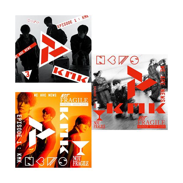 【特典付】【予約】 【3形態Blu-ray付セット】KMK (初回盤A+KMK 初回盤B+通常盤) CD NEWS アルバム