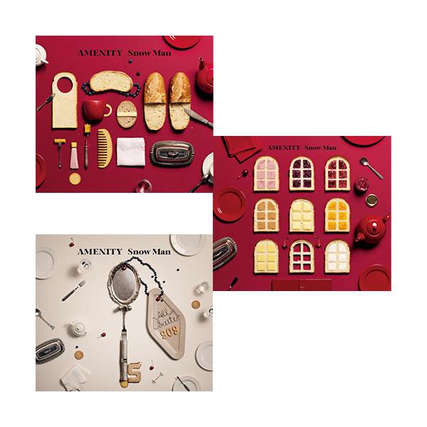 【特典付】【予約】 【3形態Blu-ray付セット】AMENITY (初回盤A+初回盤B+通常盤) CD Snow Man アルバム