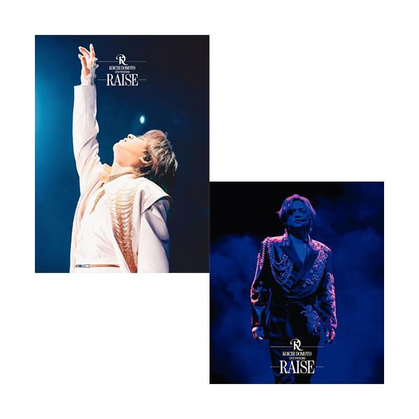 【特典付】【Blu-ray】【予約】 【2形態Blu-rayセット】KOICHI DOMOTO LIVE TOUR 2025 RAISE (初回盤+通常盤) Blu-ray 堂本光一 コンサート ライブ