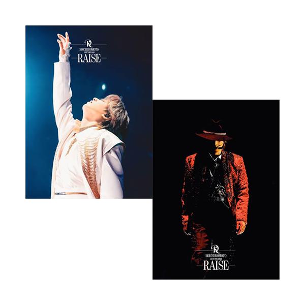 【特典付】【DVD】【新品】 【2形態DVDセット】KOICHI DOMOTO LIVE TOUR 2025 RAISE (初回盤+通常盤) DVD 堂本光一 コンサート ライブ 佐賀