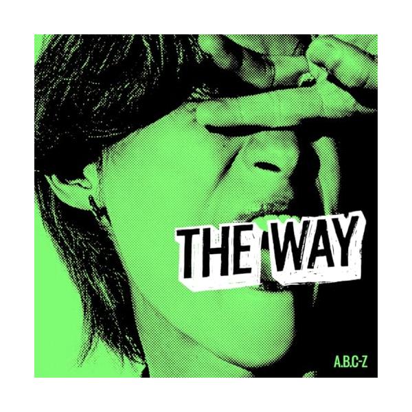 【特典付】【予約】 THE WAY 通常盤 CD A.B.C-Z アルバム