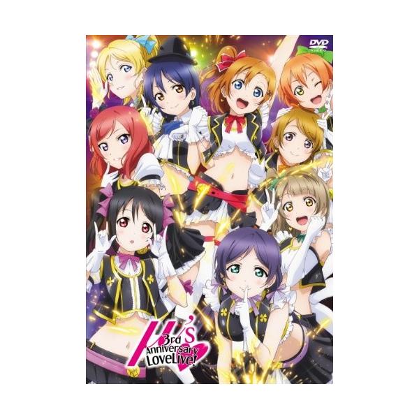 取寄 ラブライブ M S 3rd Anniversary Lovelive M S Winestyles Jp
