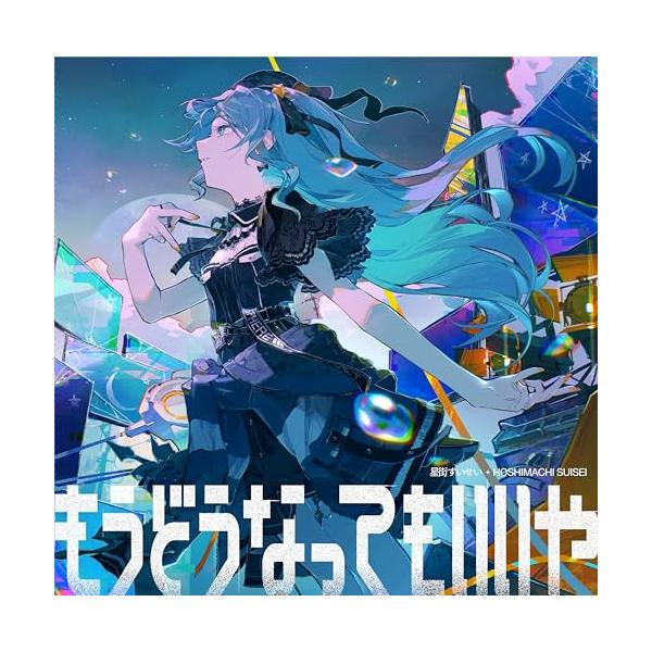 [Release date: March 25, 2026]【発売日】2026/03/25【JANコード】4547366779523【特記】本商品は、準備が整い次第、順次発送させていただきます。そのため、お客様へのお届けは発売日前後となり、...