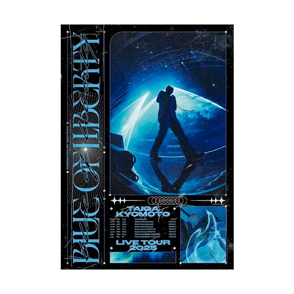 【Blu-ray】【新品】 BLUE OF LIBERTY (通常盤) Blu-ray 京本大我 佐賀
