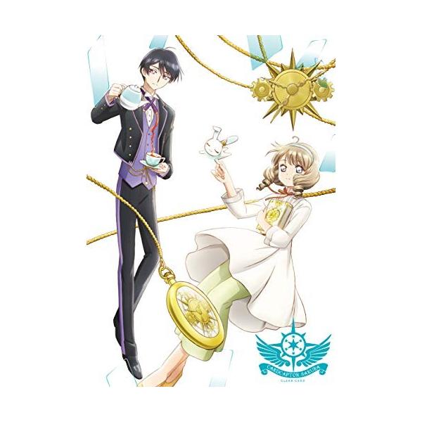 取寄 カードキャプターさくら クリアカード編 Vol 6 初回仕様版 カードキャプターさくら Olhodaguadocasado Al Gov Br