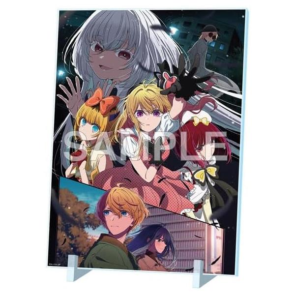 【新品】 【推しの子】アクリルパネル 第3期制作決定ビジュアルver. 佐賀