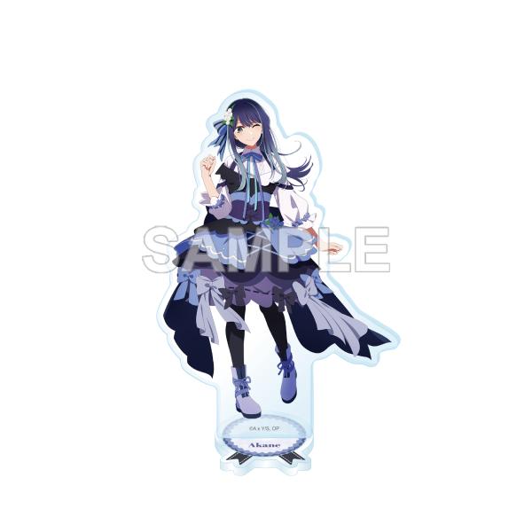 【予約】 【推しの子】アクリルスタンドフィギュア 黒川あかね カラフルver.