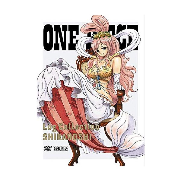 取寄 One Piece Log Collection Shirahoshi ワンピース Ypt Or Id