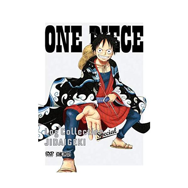 取寄 One Piece Log Collection Special Jidaigeki ワンピース Dallasreceiver Com