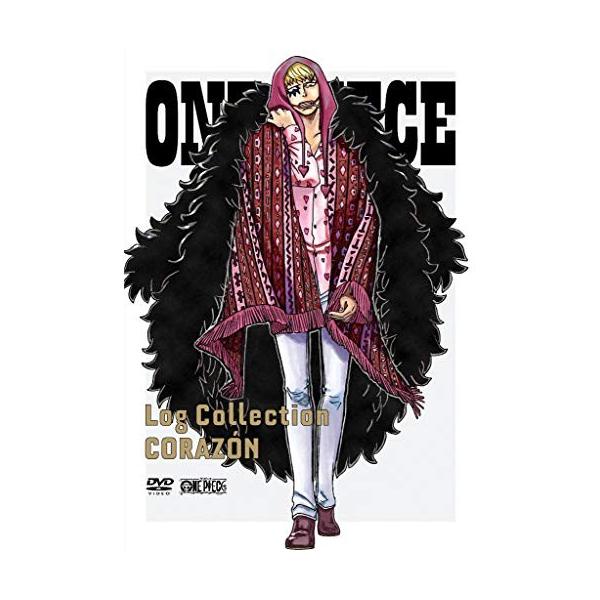 取寄 One Piece Log Collection Corazon ワンピース Fresnopianooutlet Com