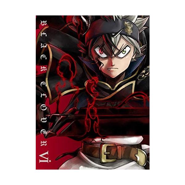 取寄 ブラッククローバー Chapter Vi Blu Ray Disc ブラッククローバー Theatrefortantoine Com