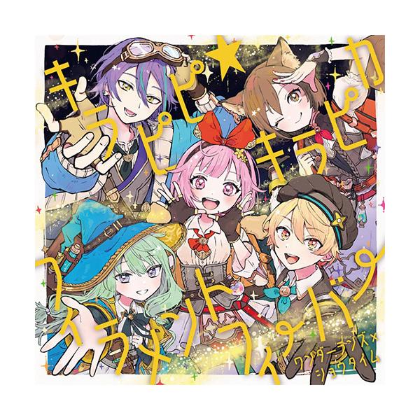 【オリ特付】【新品】 キラピピ★キラピカ/フィラメントフィーバー CD ワンダーランズ×ショウタイム 8th Single 佐賀/
