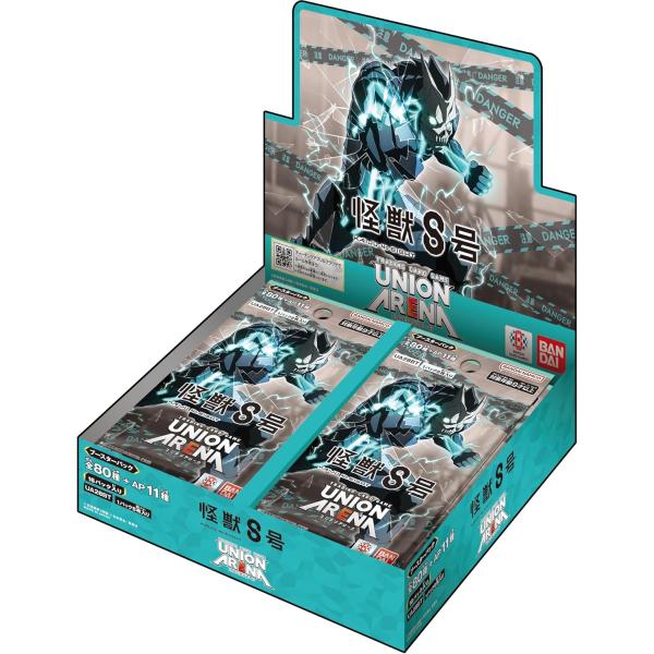 未開封BOX/新品】 UNION ARENA 怪獣8号 ブースターパック UA28BT BOX 