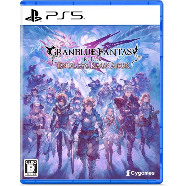 【新品】 GRANBLUE FANTASY: Relink - Endless Ragnarok PlayStation 5 佐賀