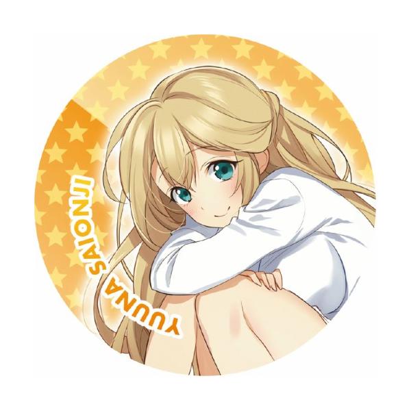 ヘルプ 恋が丘学園おたすけ部 公式缶バッジ 西園寺優奈 Buyee Buyee 日本の通販商品 オークションの代理入札 代理購入