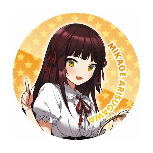 新品 送料無料 ヘルプ 恋が丘学園おたすけ部 公式缶バッジ 有栖川美景 500円均一 赤い熊さんyahoo 店 通販 Yahoo ショッピング