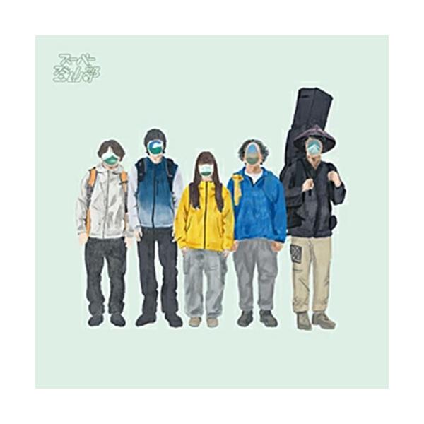 新品】 スーパー登山部(完全生産限定盤) CD スーパー登山部 佐賀