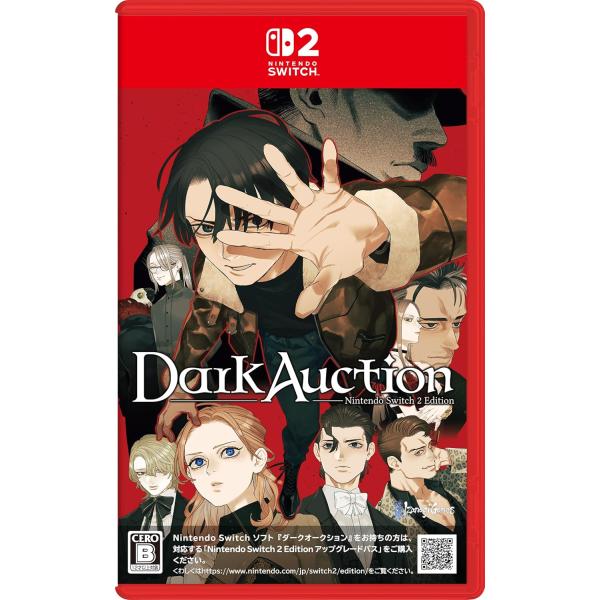 【特典付】【新品】 ダークオークション Nintendo Switch 2 Edition 佐賀