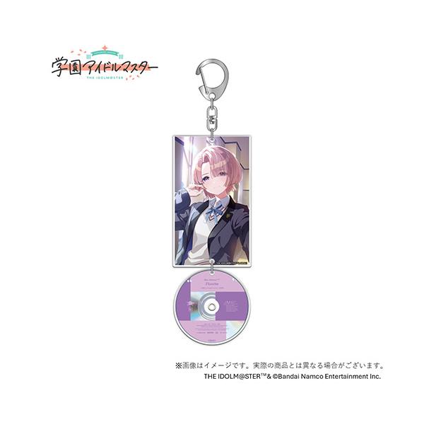 【新品】 学園アイドルマスター 初星学園レトロコレクション 公式8cmCD風アクリルキーホルダー【有村麻央】 佐賀