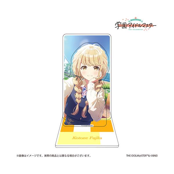 [Release date: May 16, 2025]【発売日】2025/05/16【JANコード】4573608168350【特記】商品の配送方法は、お届け先の地域や商品の形状に応じて、ゆうパケット、ゆうパック、ネコポス、宅急便、佐川急...