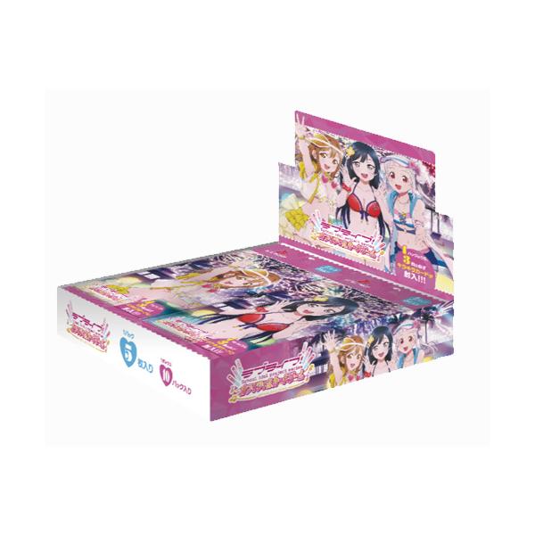 【未開封BOX】【新品】 ラブライブ!シリーズ オフィシャルカードゲーム ブースターパック MELLOW MOMENT BOX 佐賀