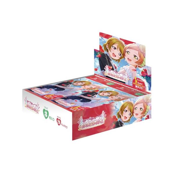 【発売日翌日出荷】【未開封BOX】【新品】 ラブライブ!シリーズ オフィシャルカードゲーム プレミアムブースター ラブライブ! DUO BOX 佐賀