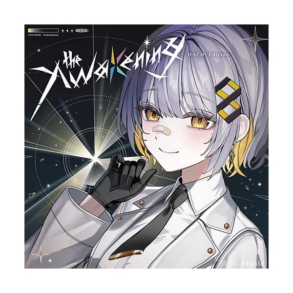 [Release date: March 25, 2026]【発売日】2026/03/25【JANコード】4573691570788【特記】本商品は、準備が整い次第、順次発送させていただきます。そのため、お客様へのお届けは発売日前後となり、...