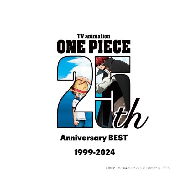 特典付】【予約】 ONE PIECE 25th Anniversary BEST 1999-2024 特典付】【予約】 ONE PIECE 25th Anniversary BEST 1999-2024