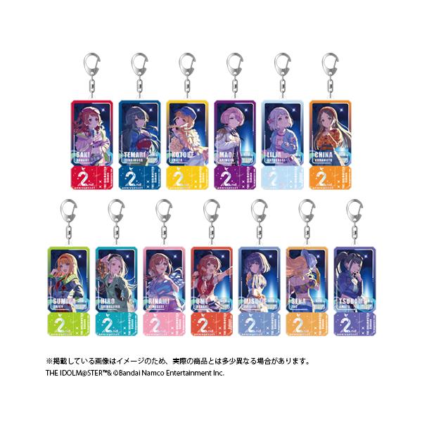 【ランダム】【予約】 学園アイドルマスター 2周年記念グッズ 公式トレーディングチケット風アクリルキーホルダー【全13種】