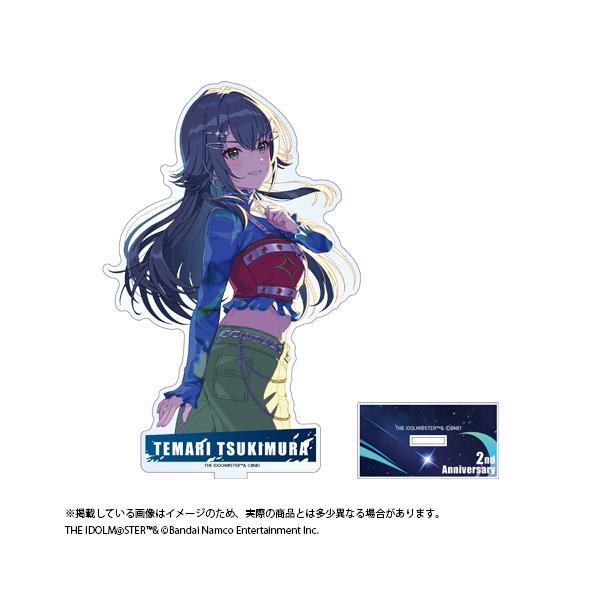 【新品】 学園アイドルマスター 2周年記念グッズ 公式アクリルスタンド 【月村 手毬】 佐賀
