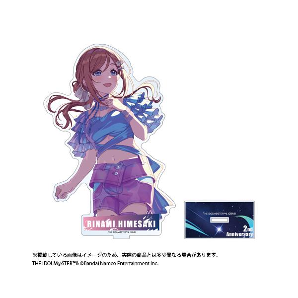 【予約】 学園アイドルマスター 2周年記念グッズ 公式アクリルスタンド 【姫崎 莉波】