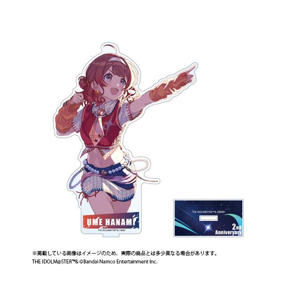 【新品】 学園アイドルマスター 2周年記念グッズ 公式アクリルスタンド 【花海 佑芽】 佐賀